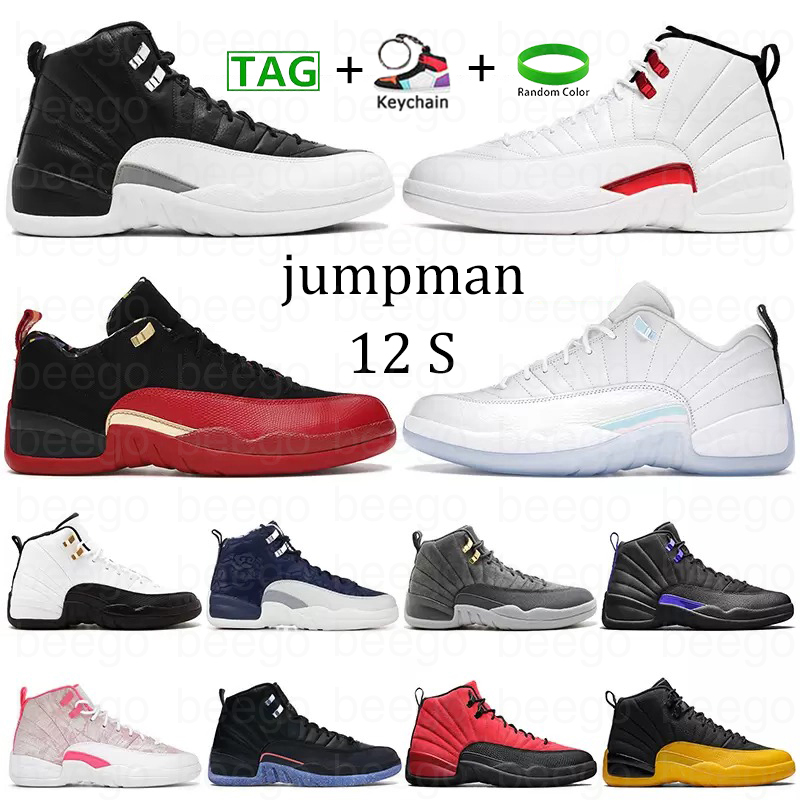 12 Utility Royalty Twist OVO Reverse Flu Game Basketball Shoes Men 12s University Gold Dark Concord Taxi Playoff Stone Blue French Blue Cherry Easter Bowl Sneakers, Need shoe box
12 Utility Royalty Twist OVO Reverse Flu Game Basketball Shoes Men 12s University Gold Dark Concord Taxi Playoff Stone Blue French Blue Cherry Easter Bowl Sneakers, Need shoe box