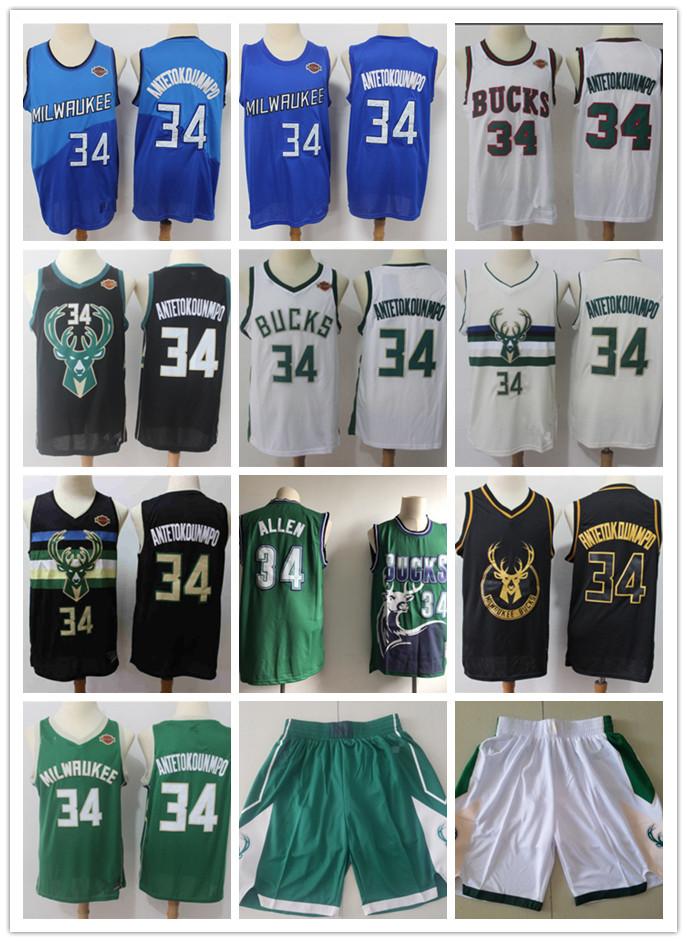 2021 Mens Milwaukee Bucks Throwback Jersey Ray 34 Allen Giannis 34 Antetokounmpo Basketball Shorts Basketball Jerseys Green blac, Black;red
2021 Mens Milwaukee Bucks Throwback Jersey Ray 34 Allen Giannis 34 Antetokounmpo Basketball Shorts Basketball Jerseys Green blac, Black;red