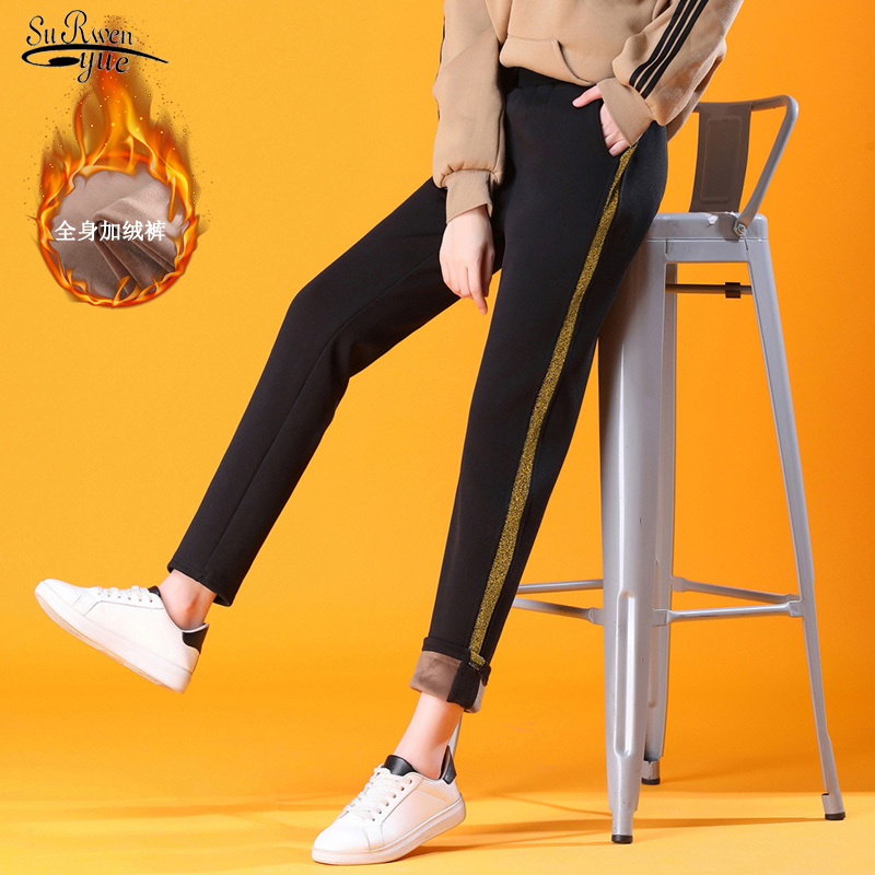 Fashion Autumn and Winter High Waist Wear Warm Loose Casual Sweatpants Plus Size Harem Pants Velvet Thickened Sports 11524 210521, Gold edge
Fashion Autumn and Winter High Waist Wear Warm Loose Casual Sweatpants Plus Size Harem Pants Velvet Thickened Sports 11524 210521, Gold edge
