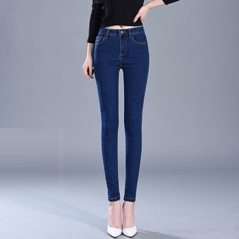 Korea Fashion Spring Summer Women Jeans High Waist Stretch Skinny cotton Casual Pencil Pants Ladies Denim Blue D67 210512