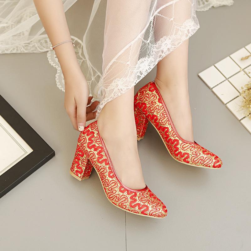 Wonen Pumps Wedding Shoes Fashion Lace Round Toe 7CM Square Heel Women Office Work Party Dress, Gold
Wonen Pumps Wedding Shoes Fashion Lace Round Toe 7CM Square Heel Women Office Work Party Dress, Gold