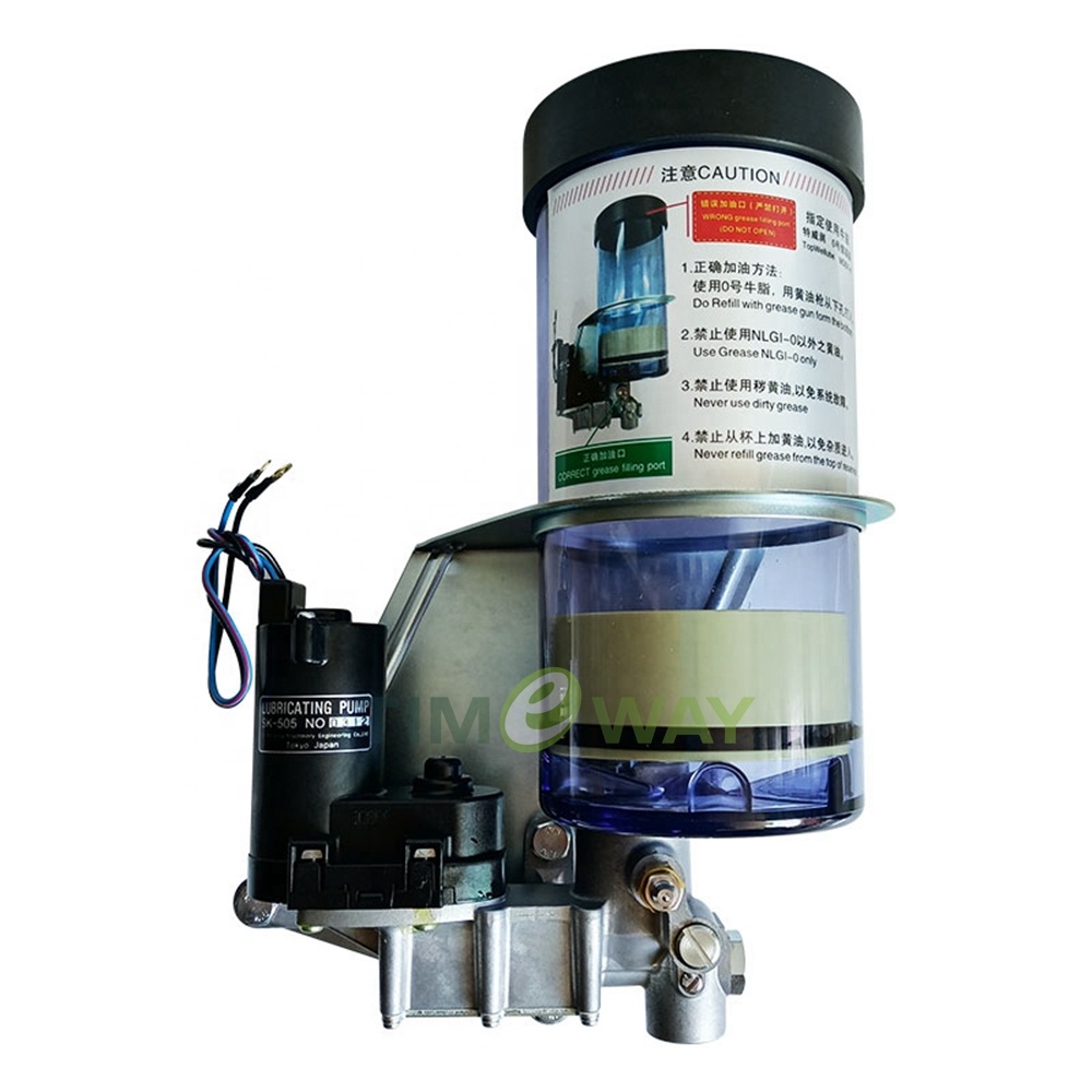 Japan IHI electric grease pump SK-505 punch 24V automatic lubricating oil pump