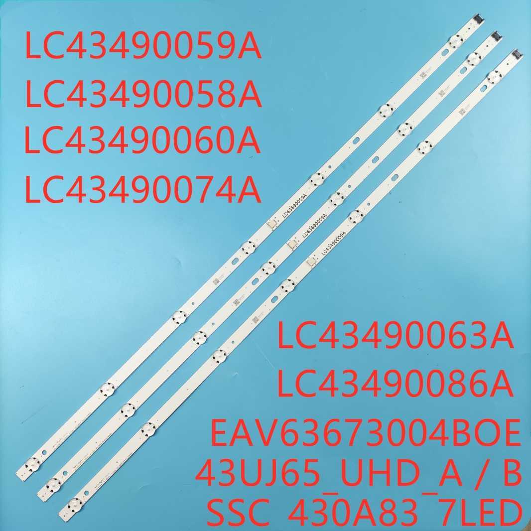 LED backlight strip(3) for LG 43UJ675V 43UJ634V 43LJ624V 43LJ634V 43LJ617T 43UJ701V 43UJ6309 43UJ6307 43UJ670V 43UJ6350 43UJ6500
LED backlight strip(3) for LG 43UJ675V 43UJ634V 43LJ624V 43LJ634V 43LJ617T 43UJ701V 43UJ6309 43UJ6307 43UJ670V 43UJ6350 43UJ6500