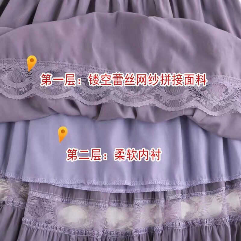 Sweet kawaii Chiffon Lace Stitching A-line pleated skirt Women's High Waist Midi Skirts Black Purple Elegant Party Long Skirt 210619