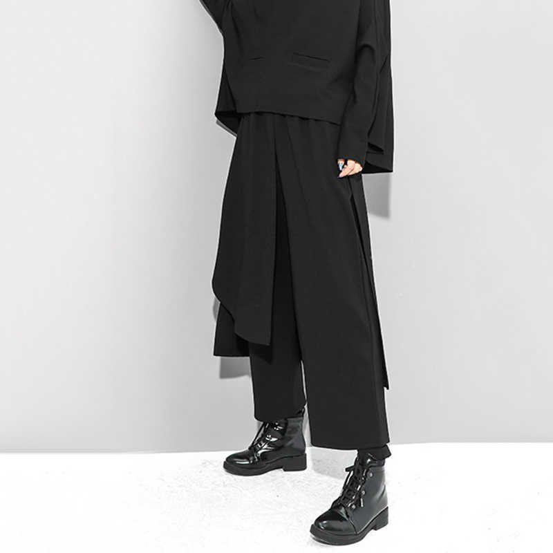 [EAM] High Elastic Waist Black Irregular Long Wide Leg Trousers Loose Fit Pants Women Fashion Spring Autumn 1Z289 211115