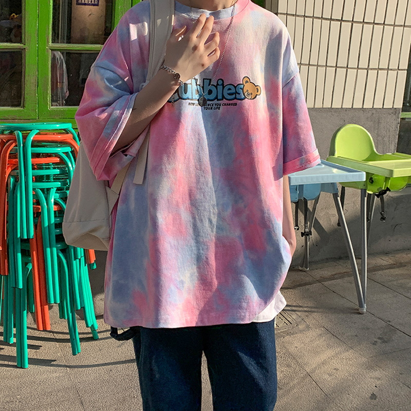 Tie dyed t-shirt men's loose net red tide brand super summer boys' top trend versatile short sleeve t shirt Tee Tops Polo, Pink
Tie dyed t-shirt men's loose net red tide brand super summer boys' top trend versatile short sleeve t shirt Tee Tops Polo, Pink