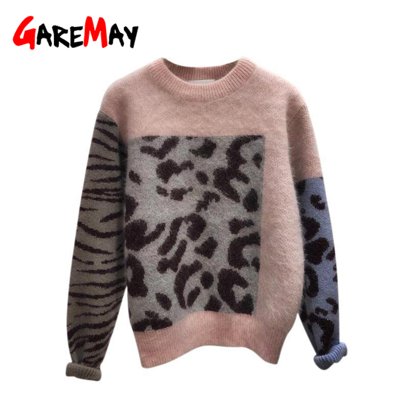 Women's Leopard Print Oversized Sweater O Neck Korean Thick s for Women Knitted Casual Oversize Female 210428
