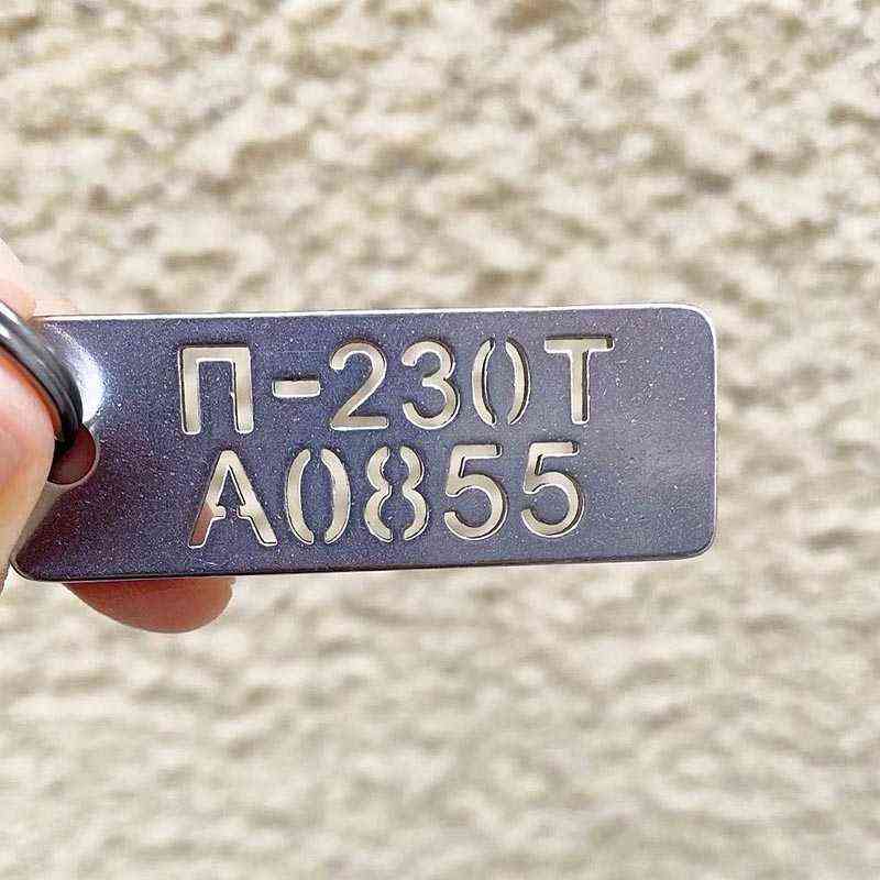 Custom car keyring Tags Engraved Pet Name Birthday Prevent Loss Engraved Phone Number Stainless Steel Key Chain Gift For Men H1126