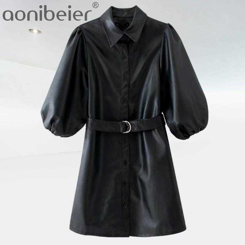 Spring Women's French Retro Bubble Sleeve Temperament Wild PU Leather Fashion Black Lacquer Cardigan Belt Waist 210604
Spring Women's French Retro Bubble Sleeve Temperament Wild PU Leather Fashion Black Lacquer Cardigan Belt Waist 210604