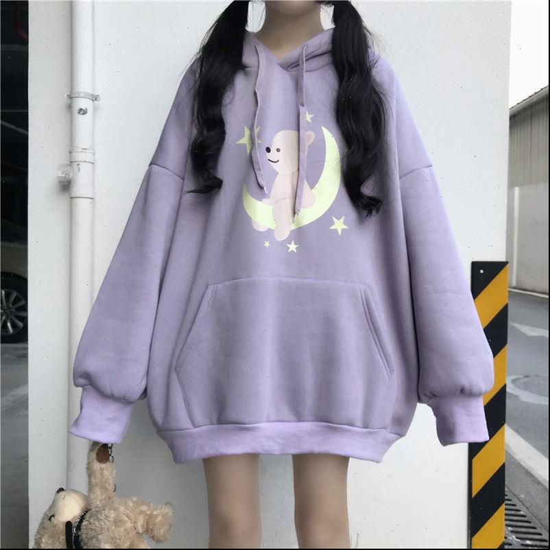 japanese kawaii womens hoodie cartoon printed schoolgirl autumn and winter clothing korean sweet style loose long hoodies wome, Black
japanese kawaii womens hoodie cartoon printed schoolgirl autumn and winter clothing korean sweet style loose long hoodies wome, Black