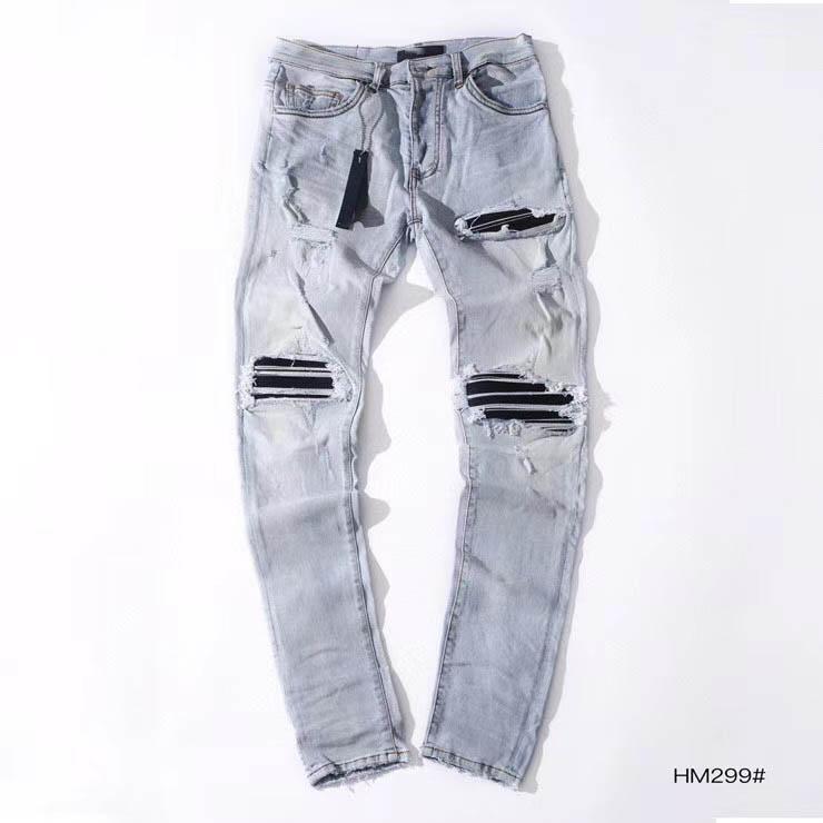 Men Skinny MX1 Distressed Pu Leather Patch Blue Jeans Men's