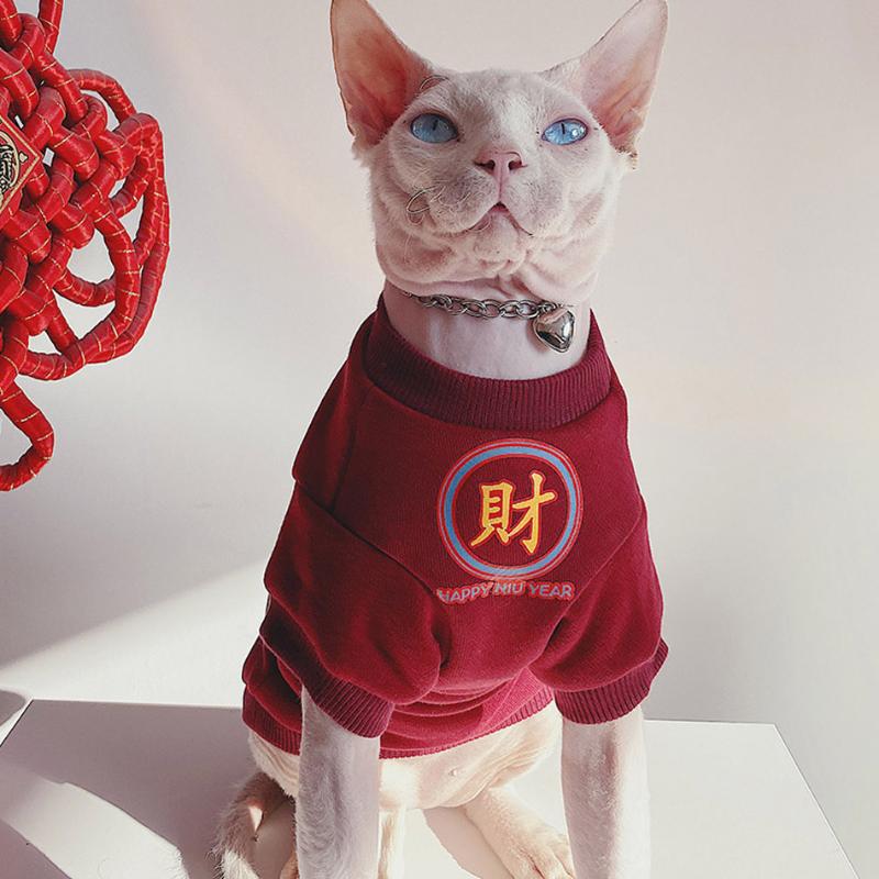 Cat Costumes Real Winter Cotton Sphynx Clothes Year For Sphints Plus Velvet Sweater Sphinx Outfit Coat Jacket Overall Sphink Warm
Cat Costumes Real Winter Cotton Sphynx Clothes Year For Sphints Plus Velvet Sweater Sphinx Outfit Coat Jacket Overall Sphink Warm