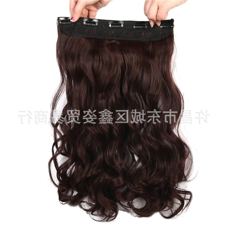 fashion women's five New clip long curly hair patch high temperature filament wig, 613#
fashion women's five New clip long curly hair patch high temperature filament wig, 613#