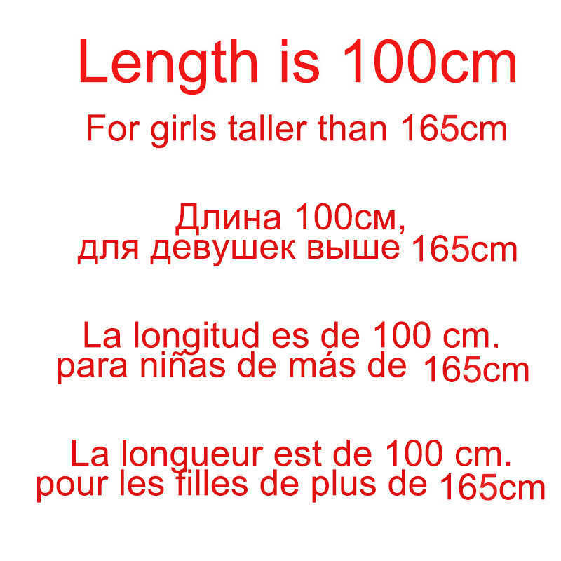 Bonjean Winter Autumn Women's Bud Mouse Waist Long Skirts Women Young Girl Thick Large Size Fahion Female Falda 210619