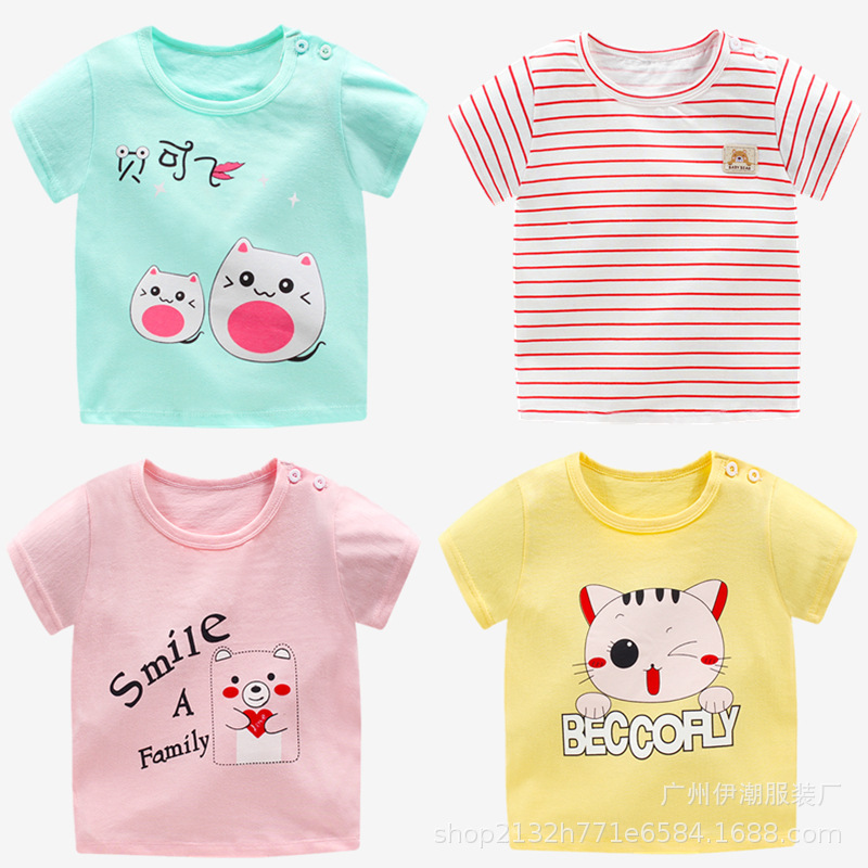 2021 new summer childrens short-sleeved rural stall supply manufacturers miscellaneous stock childrens t-shirt 1-3 yuan, White
2021 new summer childrens short-sleeved rural stall supply manufacturers miscellaneous stock childrens t-shirt 1-3 yuan, White
