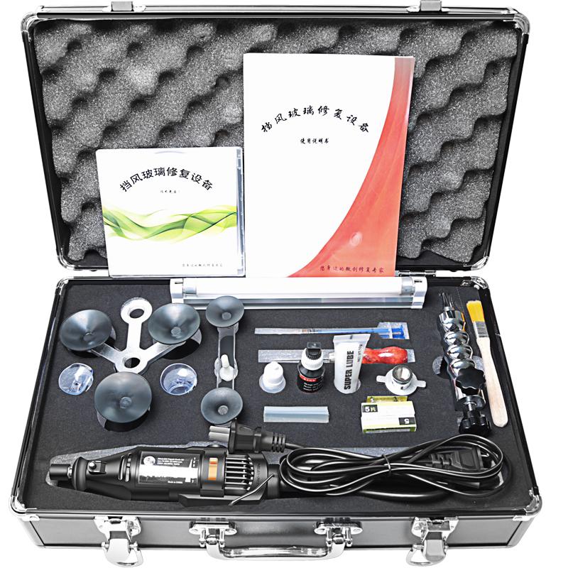 Professional Hand Tool Sets Car Front Windshield Repair Kit Glass Crack Accessories Box Stainless Steel Vacuum Injection Pump
Professional Hand Tool Sets Car Front Windshield Repair Kit Glass Crack Accessories Box Stainless Steel Vacuum Injection Pump
