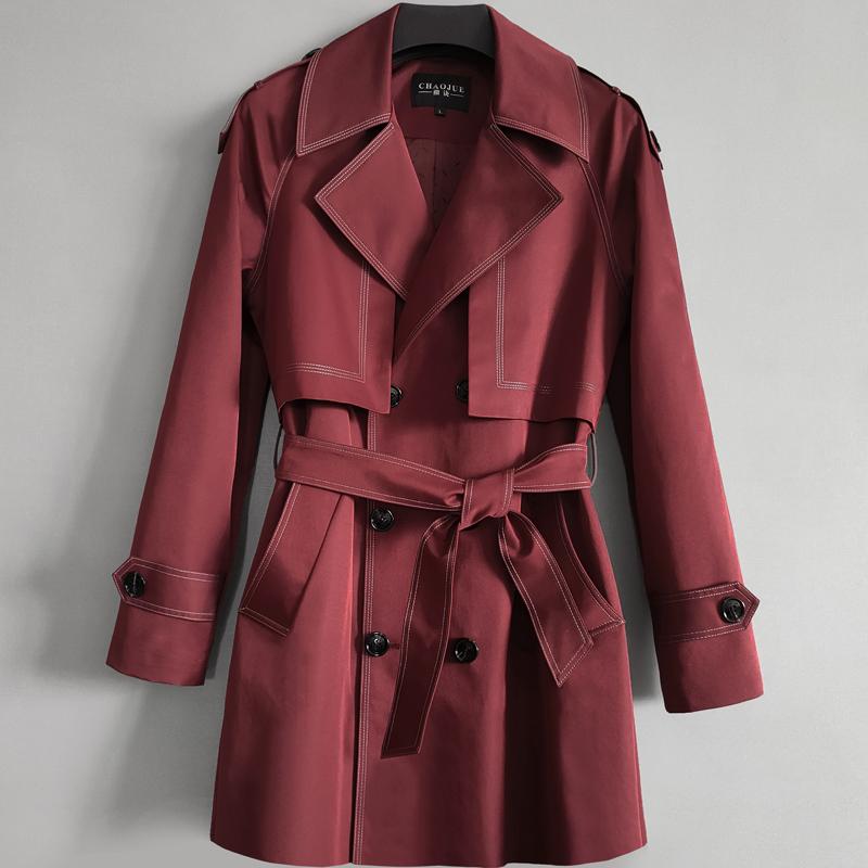 High Quality Trench Coat Windbreaker Blouse Mens Winter Jackets And Coats Overcoat Abrigos Para Hombre Clothing For Men AB50FY Men's, Black
High Quality Trench Coat Windbreaker Blouse Mens Winter Jackets And Coats Overcoat Abrigos Para Hombre Clothing For Men AB50FY Men's, Black