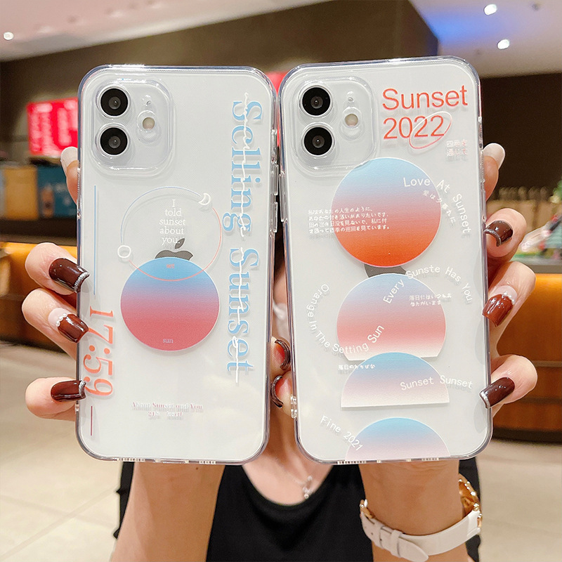 2022 Gradient sunset pattern phone cases suitable for iphone 13ProMax mobile phone case 6s personality 11 moon iPhone12 protective cover, Transparent
2022 Gradient sunset pattern phone cases suitable for iphone 13ProMax mobile phone case 6s personality 11 moon iPhone12 protective cover, Transparent