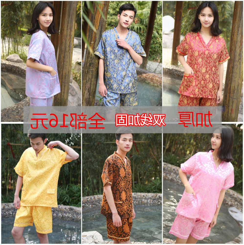 Steam suit large size steam bath women's polyester cotton sauna men's massage ing ing
Steam suit large size steam bath women's polyester cotton sauna men's massage ing ing