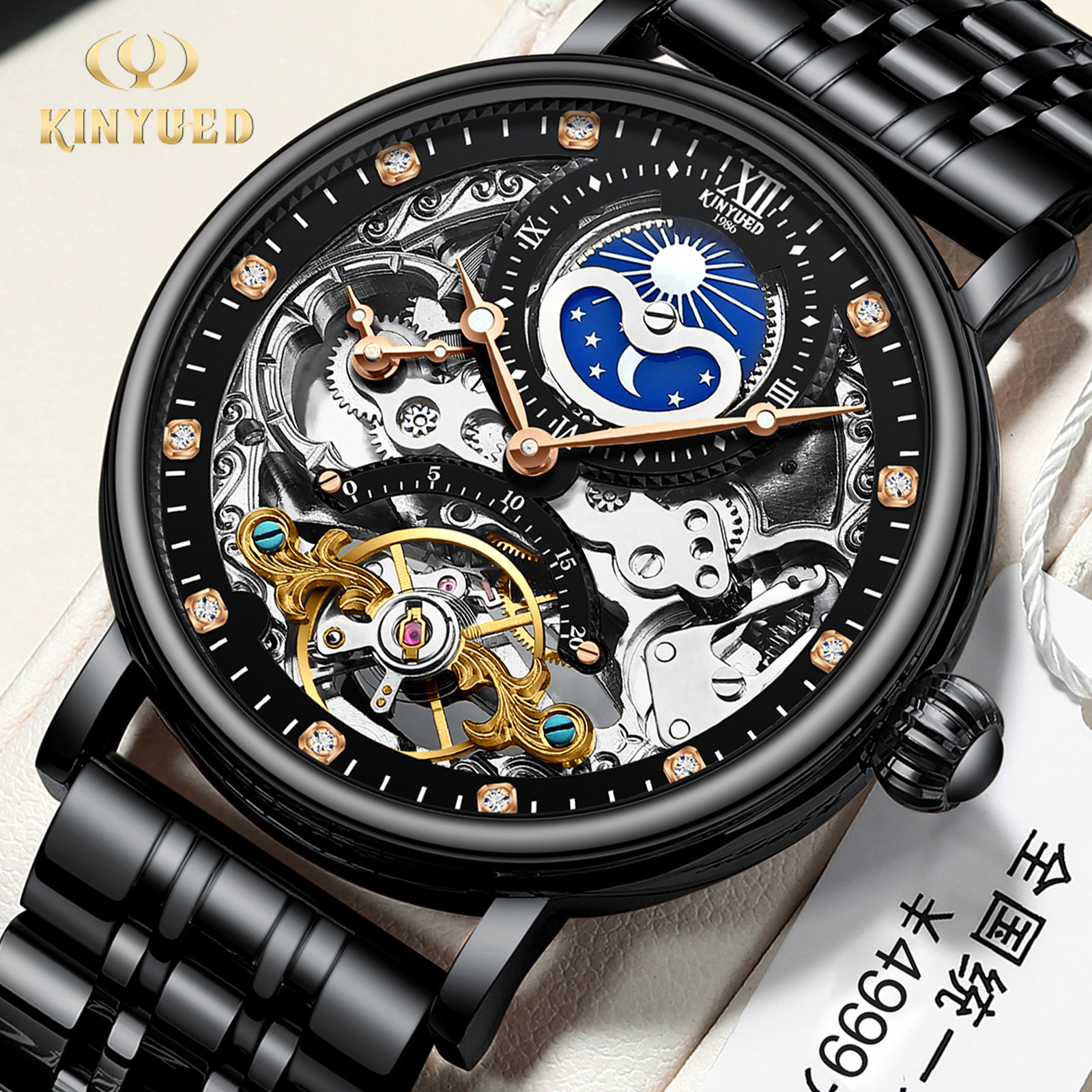 KINYUED J055 mens watches luxury skeleton wristwatches automatic mechanical wristwatch leather moon phrase luminous hands self-wind watch, Box only 
KINYUED J055 mens watches luxury skeleton wristwatches automatic mechanical wristwatch leather moon phrase luminous hands self-wind watch, Box only