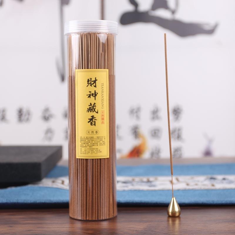 Fragrance Lamps 330pcs Natural Incense Sticks Sandalwood Agilawood Air For Yoga Meditation Odour Removal Refreshing9449009