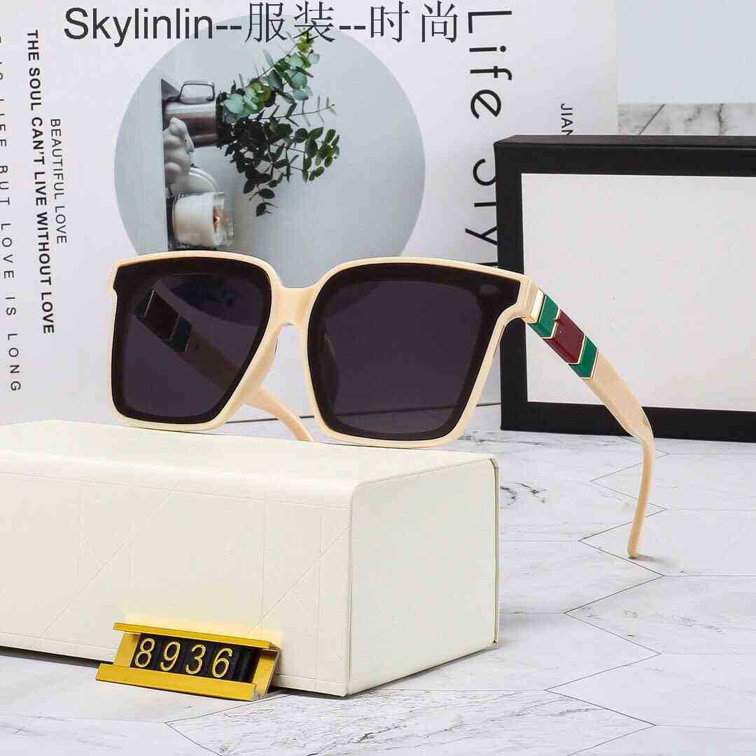 outdoor sLuxury designer Sunglasse Luxury\u00A0designer Sunglasses ss Large Frame for Street Shot Shaped Versatile Thin Factory On Sale wholesale 
outdoor sLuxury designer Sunglasse Luxury\u00A0designer Sunglasses ss Large Frame for Street Shot Shaped Versatile Thin Factory On Sale wholesale