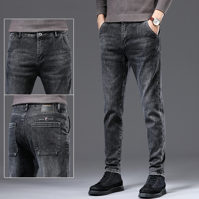 2021 new autumn and winter men's jeans korean slim fit elastic leggings trend straight tube solid color men, Blue
2021 new autumn and winter men's jeans korean slim fit elastic leggings trend straight tube solid color men, Blue