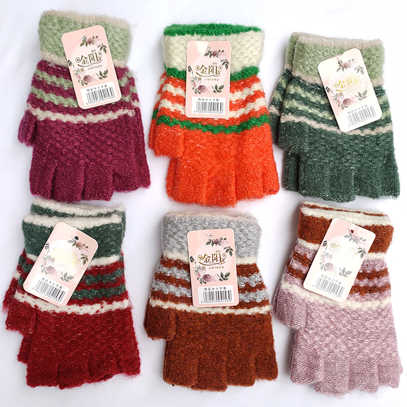 Five Fingers Gloves Winter Womens Half Mohair Mixed Color Stripe Adult Finger Outdoor Cold-Proof Warm Wholesale
Five Fingers Gloves Winter Womens Half Mohair Mixed Color Stripe Adult Finger Outdoor Cold-Proof Warm Wholesale