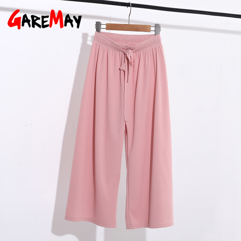 Spring Wide Leg Pants Women Loose Casual Cropped Pant Female Streetwear High Waist Straight Harem for Cargo 210428