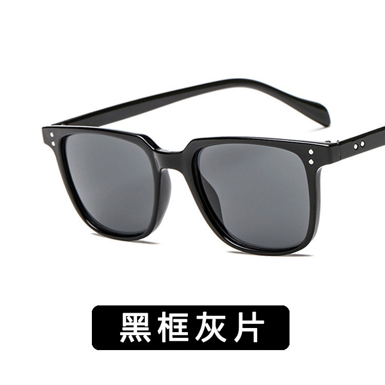 quality brand high designer square sunglasses men retro vintage driving sun glasses for male sunglass shades uv400 new 2020 50mm, White;black
quality brand high designer square sunglasses men retro vintage driving sun glasses for male sunglass shades uv400 new 2020 50mm, White;black