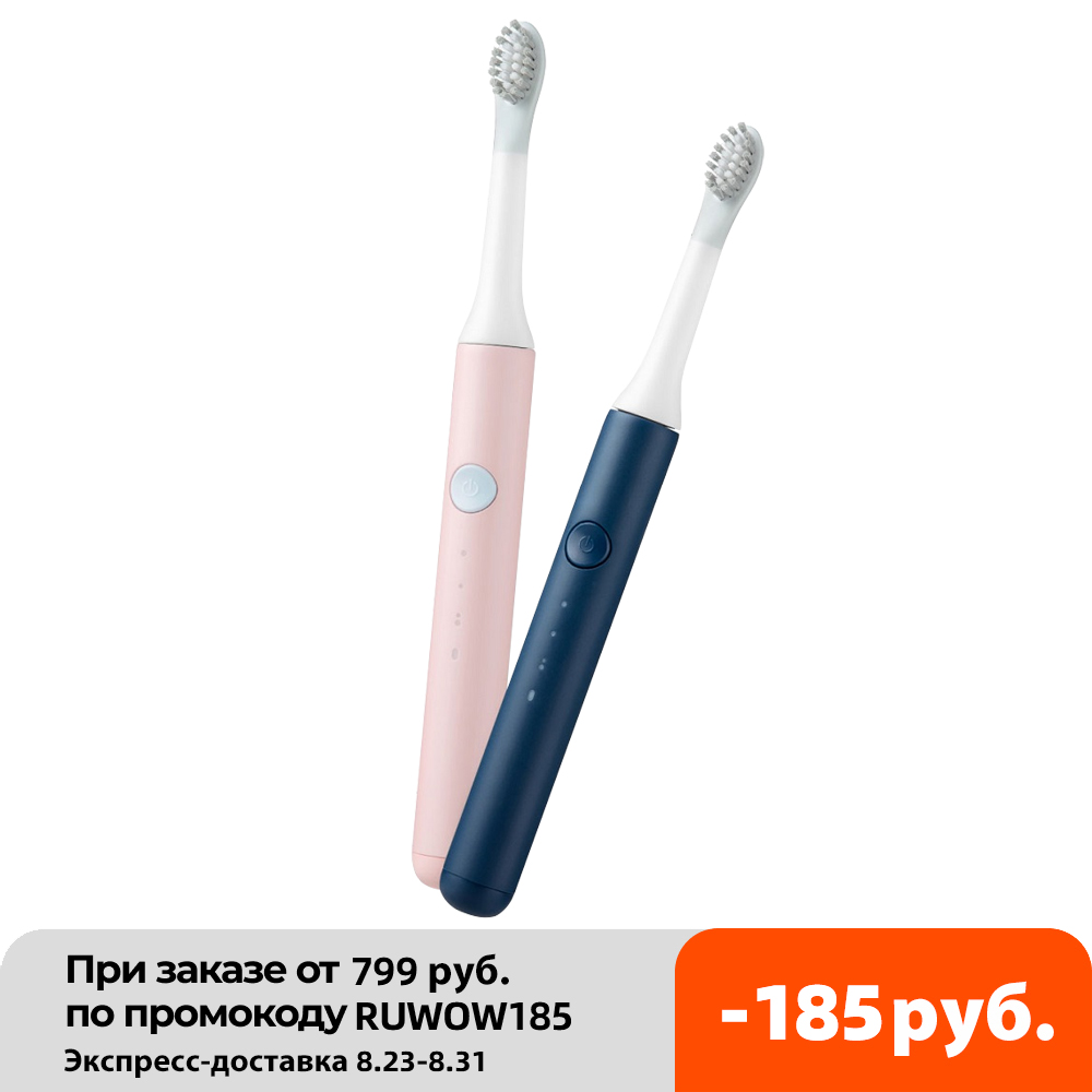 SOOCAS SO WHITE PINJING EX3 Sonic Electric Toothbrush Ultrasonic Automatic Smart Tooth Brush USB Wireless Charge Base Waterproof
SOOCAS SO WHITE PINJING EX3 Sonic Electric Toothbrush Ultrasonic Automatic Smart Tooth Brush USB Wireless Charge Base Waterproof