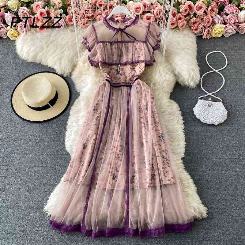 Women Vintage Mesh Dress Summer French Tie Collar A Line Ruffles Dresses Ladies Elegant Fashion Party Long Robe Vestidos 210602, Purple
Women Vintage Mesh Dress Summer French Tie Collar A Line Ruffles Dresses Ladies Elegant Fashion Party Long Robe Vestidos 210602, Purple