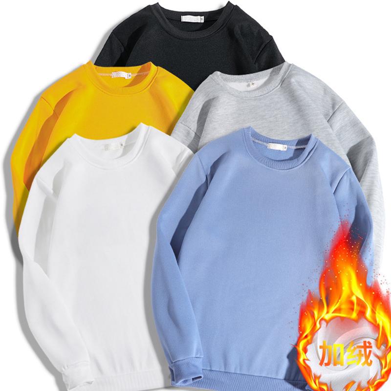 Gym Clothing 2021 Fall Men's Round Neck Sweater Large Size Loose Solid Thickening Warm 4XL#, White;black
Gym Clothing 2021 Fall Men's Round Neck Sweater Large Size Loose Solid Thickening Warm 4XL#, White;black