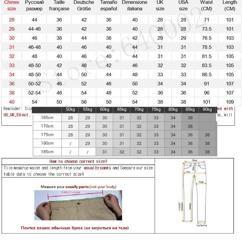 Spring Non-Iron Dress Men Classic Pants Fashion Business Chino Pant Male Stretch Slim Fit Elastic Long Casual Black Trouser 210518