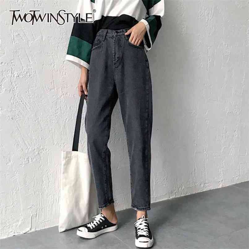 Casual Harem Pants For Women High Waist Minimalist Basic Solid Jeans Female Fashion Clothing Spring Style 210521, Black
Casual Harem Pants For Women High Waist Minimalist Basic Solid Jeans Female Fashion Clothing Spring Style 210521, Black