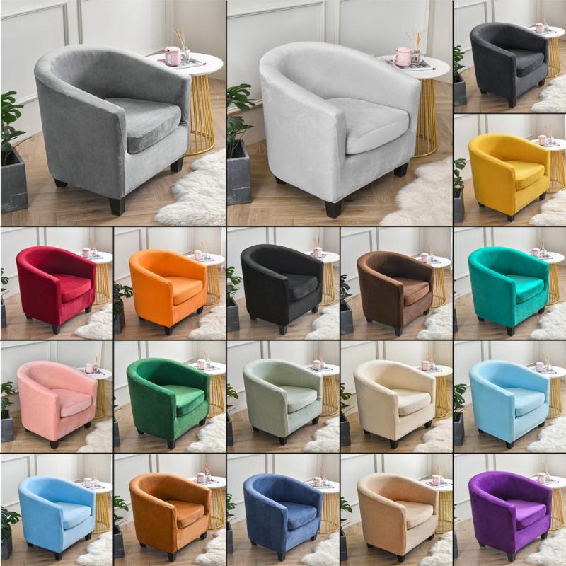 Chair Covers Split Style Velvet Tub With Cushion Cover Removable High Stretch Club Slipcover For Furniture Protector от DHgate WW