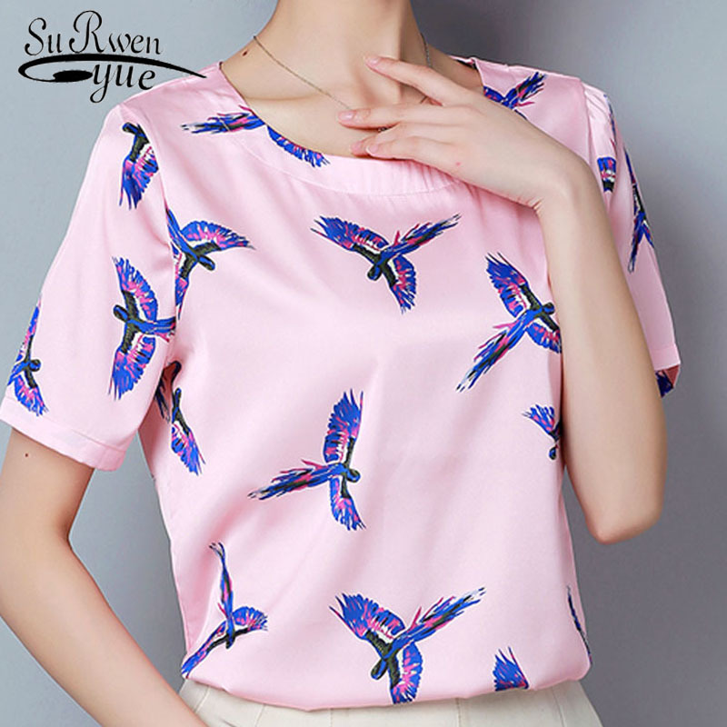 casual blouse shirts women animal picture sweet plus size tops Fashion womens and blouses short 3558 50 210521, White
casual blouse shirts women animal picture sweet plus size tops Fashion womens and blouses short 3558 50 210521, White
