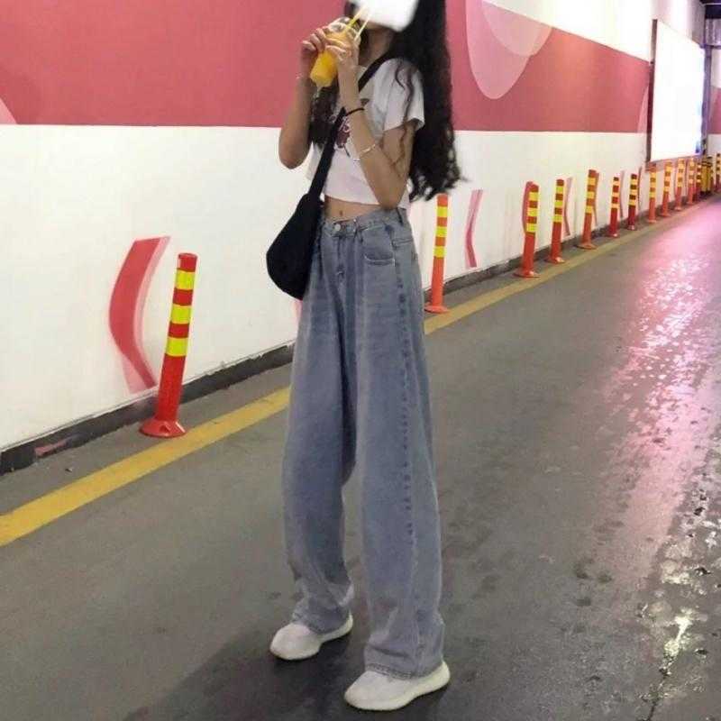 Korean Fashion Straight Jeans Women Autumn/summer Loose Adjustable High-waisted Broad-legged Drag Long Pants Baggy 210708
