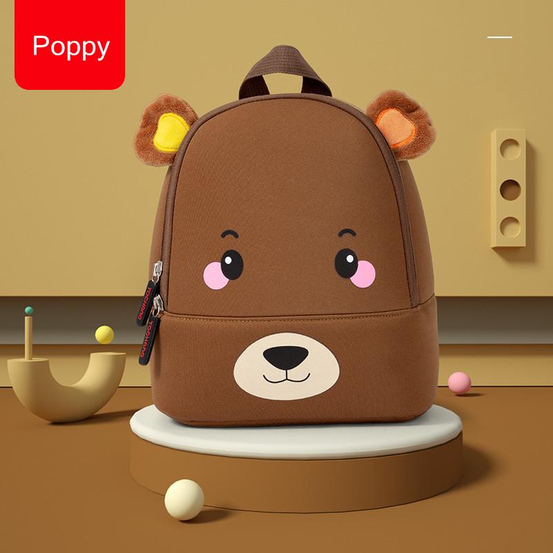 School Bags 2021 3D Animal Children Backpacks Girl Boys Backpack Toddler Kids Neoprene Kindergarten Cartoon Bag
School Bags 2021 3D Animal Children Backpacks Girl Boys Backpack Toddler Kids Neoprene Kindergarten Cartoon Bag