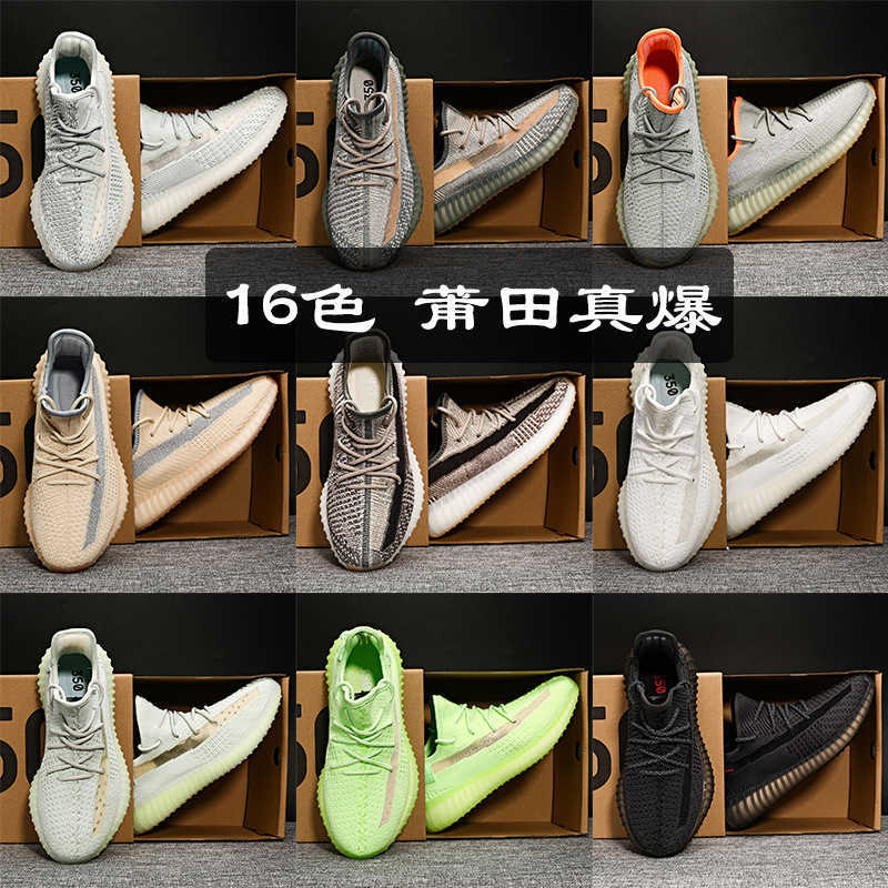 High version 3-bar pull-out shoe box, light shoes, men's and women's casual sports stars all over Putian shoestraining sneakers, Basic - black
High version 3-bar pull-out shoe box, light shoes, men's and women's casual sports stars all over Putian shoestraining sneakers, Basic - black