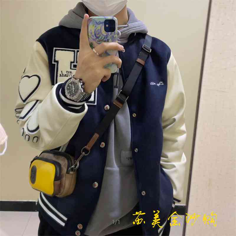 Human made Varsity Jacket love jacket leather sleeve Baseball Jacket men' and women' jacketYLR, Dark blue thin spring and autumn style
Human made Varsity Jacket love jacket leather sleeve Baseball Jacket men' and women' jacketYLR, Dark blue thin spring and autumn style