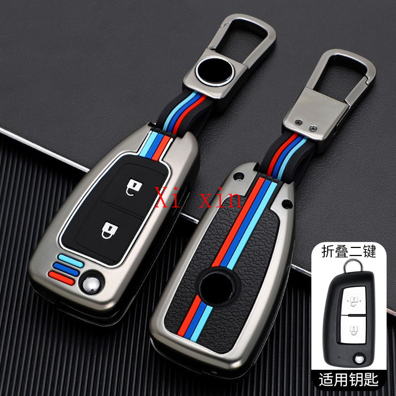 For Nissan QASHQAI Bluebird Sylphy High-end Folding Key Case Metal Special Keychain Shell, Black
For Nissan QASHQAI Bluebird Sylphy High-end Folding Key Case Metal Special Keychain Shell, Black