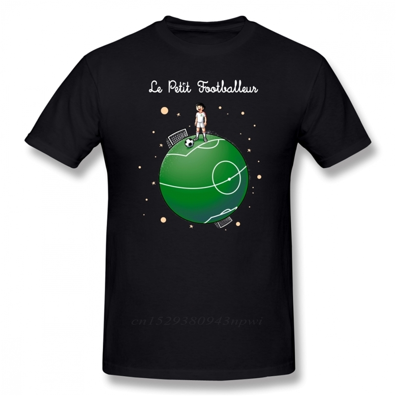 Captain Tsubasa T Shirt Le Petit Fottballeur T- Short Sleeves Awesome Tee Printed Oversized 100% Cotton Tshirt 210420, White
Captain Tsubasa T Shirt Le Petit Fottballeur T- Short Sleeves Awesome Tee Printed Oversized 100% Cotton Tshirt 210420, White