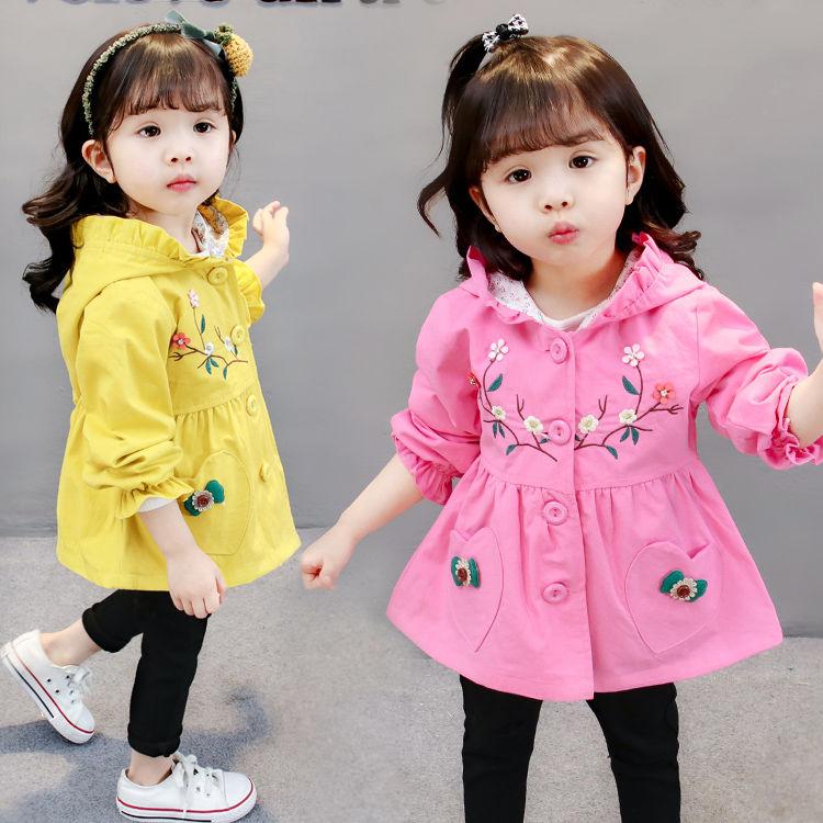 Coat Girls Spring Autumn Clothing 2021 Coats Baby Windbreaker Korean Version Of Solid Color Cotton Top, Blue;gray
Coat Girls Spring Autumn Clothing 2021 Coats Baby Windbreaker Korean Version Of Solid Color Cotton Top, Blue;gray