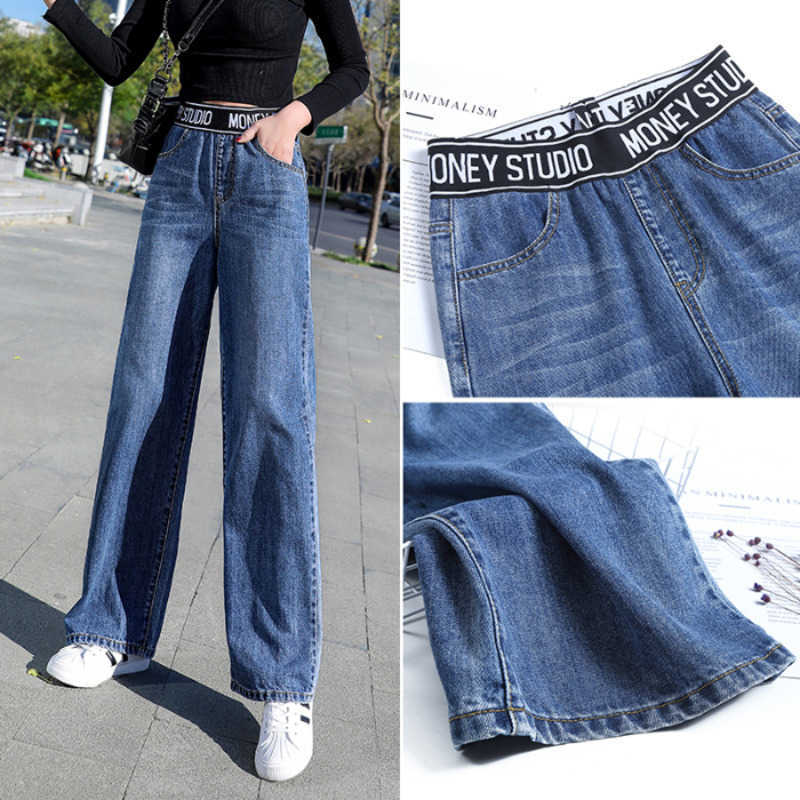 SHENGPALAE Summer Casual Jeans Woman Long Trousers Cowboy Female Loose Streetwear Large Size Elastic Pants ZA4510 210809