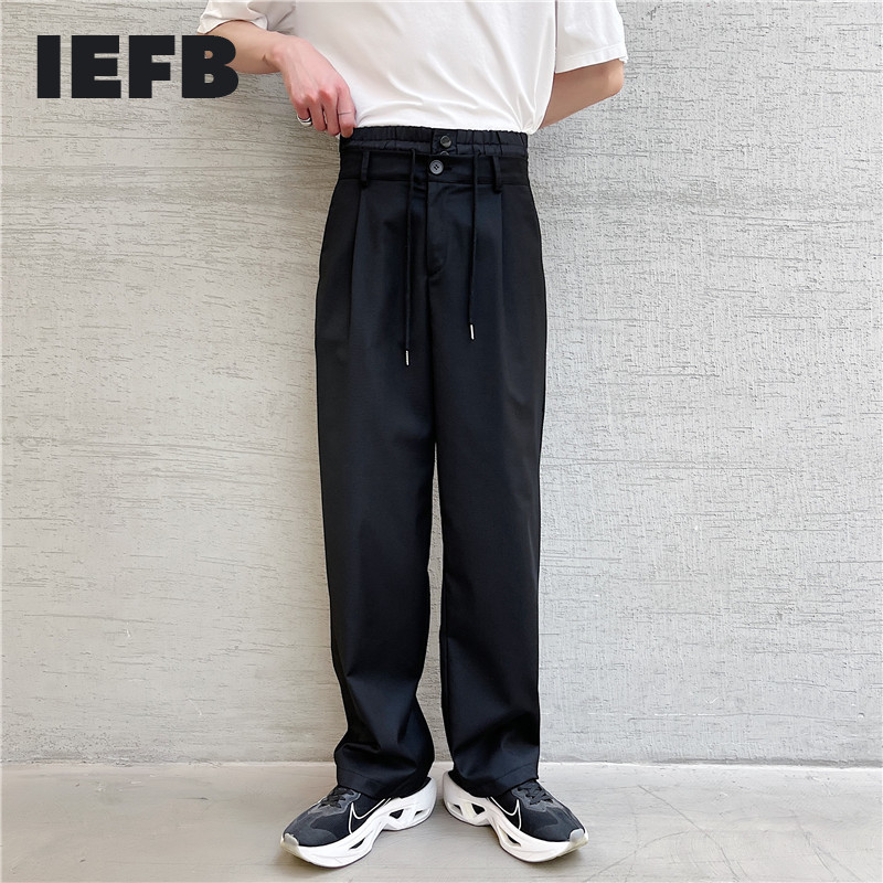 IEFB Niche Design Double Waist Patchwork Black Suit Pant For Men Simple Loose Straight Business Trousers 9Y6898 210524, White
IEFB Niche Design Double Waist Patchwork Black Suit Pant For Men Simple Loose Straight Business Trousers 9Y6898 210524, White