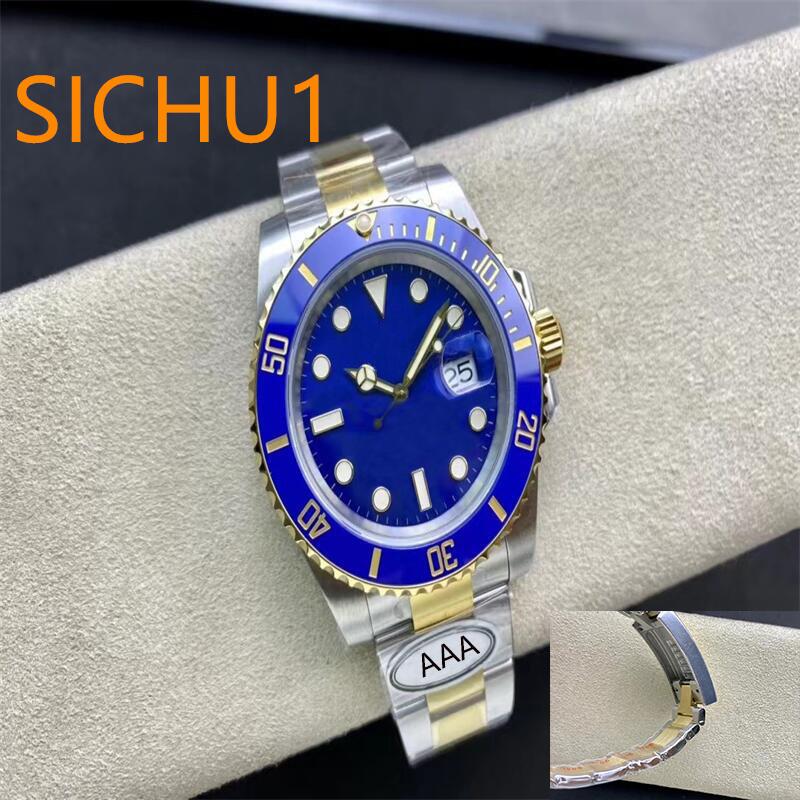 Sichu1-U1 high quality fine-tuning sliding clasp men's watch 40MM mechanical 904L stainless steel automatic movement 5ATM waterproof super luminous sapphire, Tool
Sichu1-U1 high quality fine-tuning sliding clasp men's watch 40MM mechanical 904L stainless steel automatic movement 5ATM waterproof super luminous sapphire, Tool