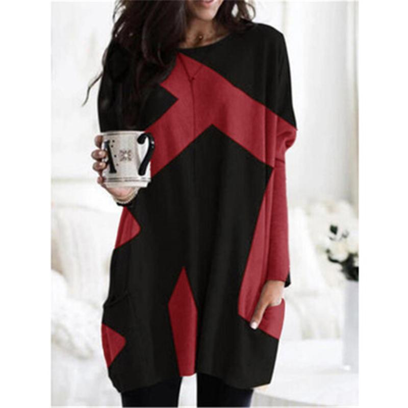 Womens Splicing V-neck Tee T-shirts Fashion Trend Long Sleeve Tops Tees Clothing Designer Female Spring with Pocket Casual Loose Tshirts, Brown
Womens Splicing V-neck Tee T-shirts Fashion Trend Long Sleeve Tops Tees Clothing Designer Female Spring with Pocket Casual Loose Tshirts, Brown
