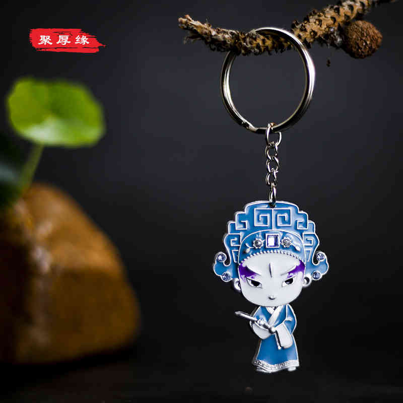 Key Rings Chinese National Style Drama Chain Personalized Peking Opera Culture Facebook