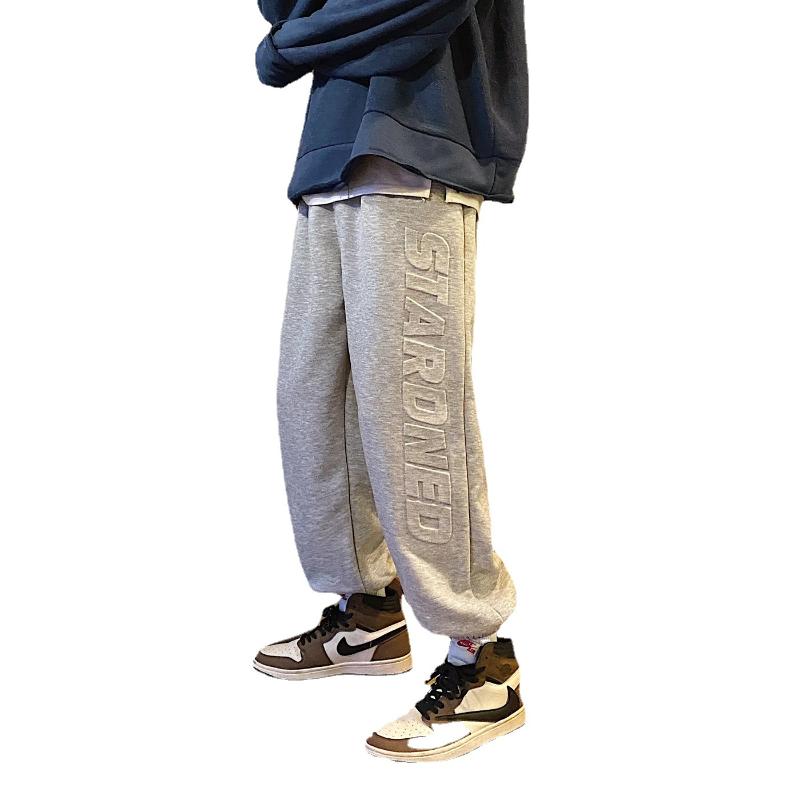 Men's Pants Add Velvet Men Fall Winter Loose Ruffian Handsome Sweatpants Korean Trend Harun Bunched Foot Day Large Casual, Deep grey
Men's Pants Add Velvet Men Fall Winter Loose Ruffian Handsome Sweatpants Korean Trend Harun Bunched Foot Day Large Casual, Deep grey